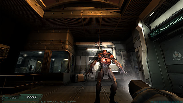 Doom 3
